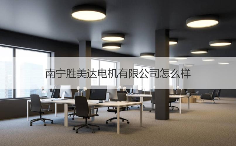袁厚兵和他的电感线圈事业 从生产销售到传感机电组件